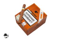 Кубинские сигары Cohiba Siglo №2 25шт.